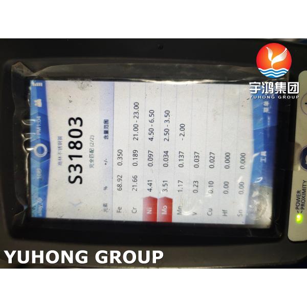 A789/SA789 S31803 Двухсторонние 2205 бесшовные теплообменные трубы типа