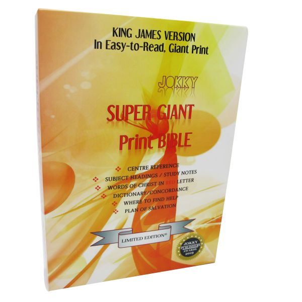 Custom Large Print  Round & square Back English  Multi-language Version KJV  king James Christian Holy Bible Printing-28-30gsm bible paper