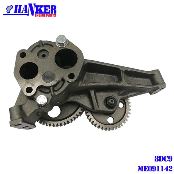 Construction Machinery fUSO Oil Pump 8DC82 8DC9 8DC10 ME091142 For mitsubishi