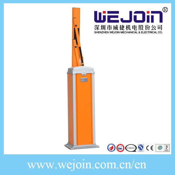 Ватт ворот руки систем входа барьера автостоянки парковки двухнаправленный 120