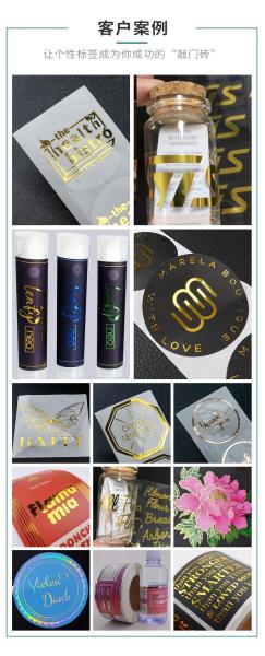 OEM ODM Metallic Foil Labels Shinny Silver Gold Sticker Labels Custom Die Cut Vinyl Stickers