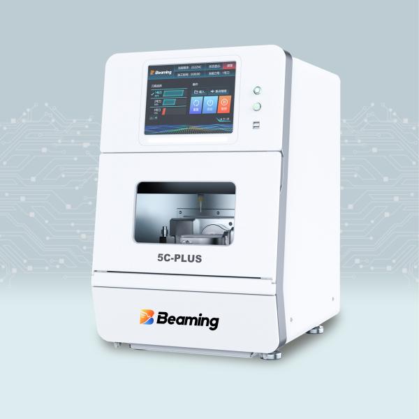 SK-5CPLUS 1000W Full Servo Dental Milling Machine 0.02mm Accuracy Dental Milling Units For Restorations tool management