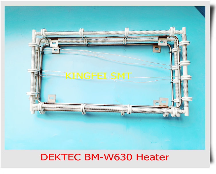 Подогреватель Heller 1809EXL керамический для подогревателя печи DEK печи 220V