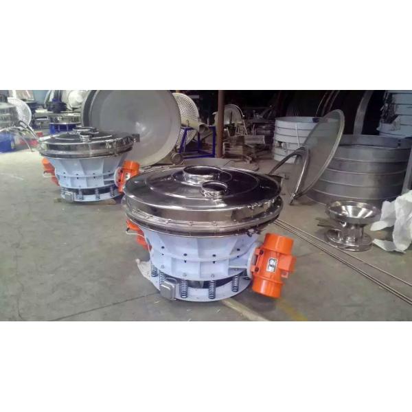 High Efficiency Vibro Screen Separator Round Vibrating Screen For Food Additives