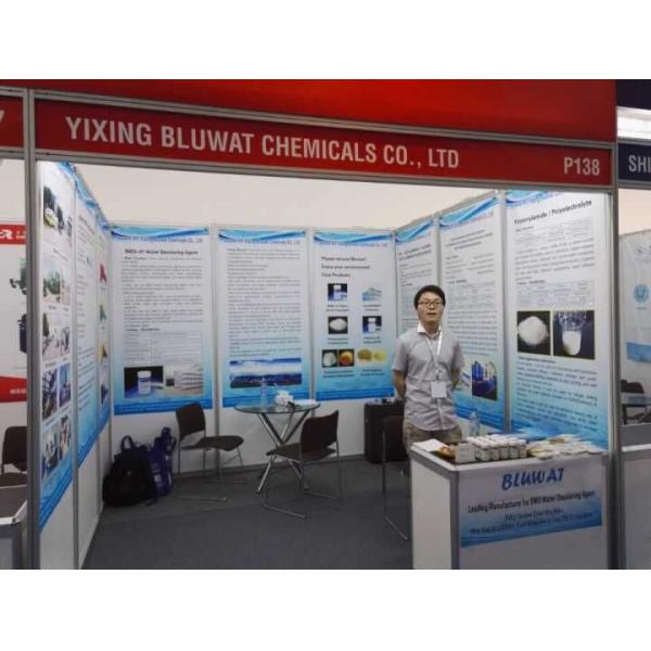 High Efficient Textile Dyeing Effluent Colour Remval Chemical Water Treatment Flocculants