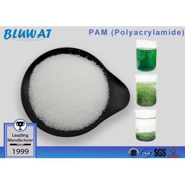 Chemical Industry Products Polyacrylamide Polymer Powder For Waste Water Treatment