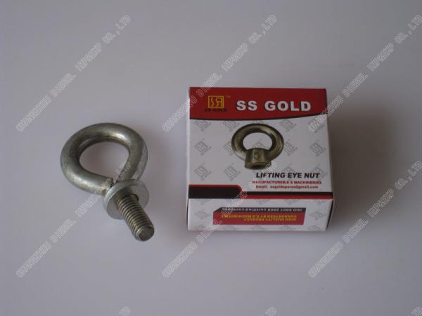 Silver Lifting eye -nut and bolt  Agricultural Machinery Spare Parts R175A Nut Electric Galvanized