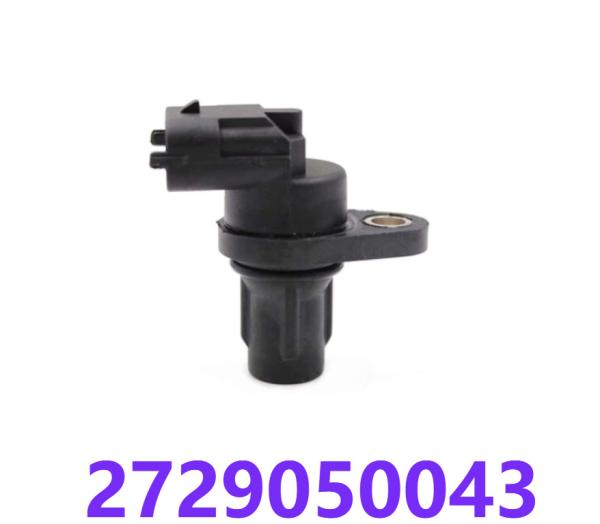 M272 M273 Engine Camshaft Timing Adjuster for BENZ W211 W221 W164 Camshaft Timing Adjuster 2729050043