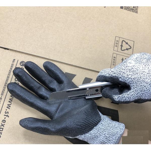 ANSI Level 4 HPPE Cut Resistant Gloves For Sharp Small Parts Handling