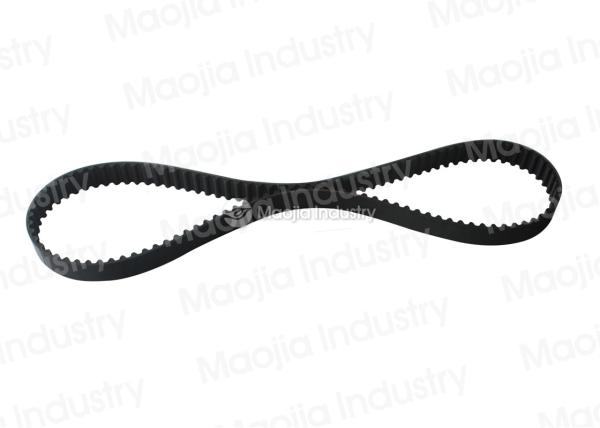 Mazda Timing Belt for 929 Iii 2.2 12V 128 Bhp 89 - 91 KTB244 K015264XS
