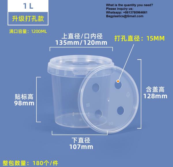 2000ml Clear 2L Large Fruit Cups Bucket Food Storage Containers Box 64oz PP Plastic Boba Milk Tea Beer Drink Pail With Handle