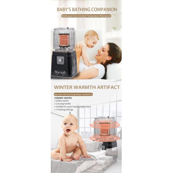 Fast Heating Five Side Household Electric Heaters Multi Direction Electric Sun Heater