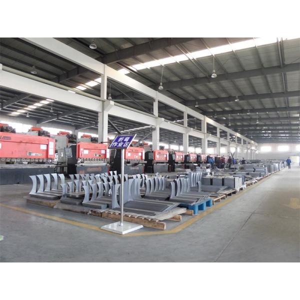 ZHEJIANG HAOHUO TECHNOLOGY CO.,LTD.