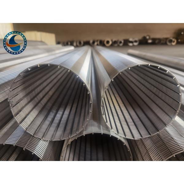 Wastewater Treatment Wedge Wire Screen Tube 25um Slot