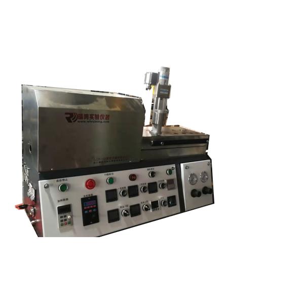 10kg Mini Lab Extruder with 0-300°C Temperature Range and 400x300x400mm Dimensions for Construction Material Testing