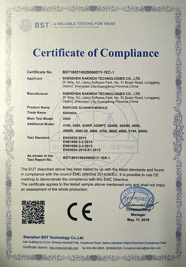 Shenzhen Rakinda Technology Development Co., Ltd. Сертификации