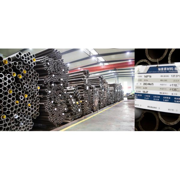 20CrMo GCr15 Линейные подшипники рукава мини-копальщики Буши высокой прочности