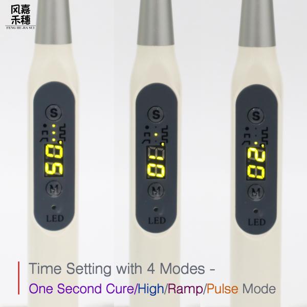 Dental Light Curing Unit  Auto Shut-Off & Adjustable Timer 4