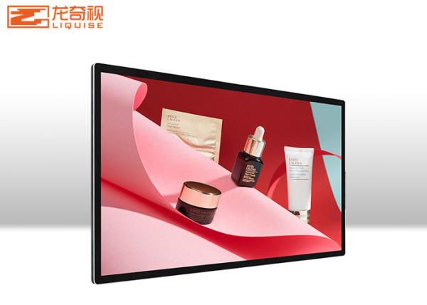 49 Inch High Definition Wall Mounted Advertising Machine Catering TV Display