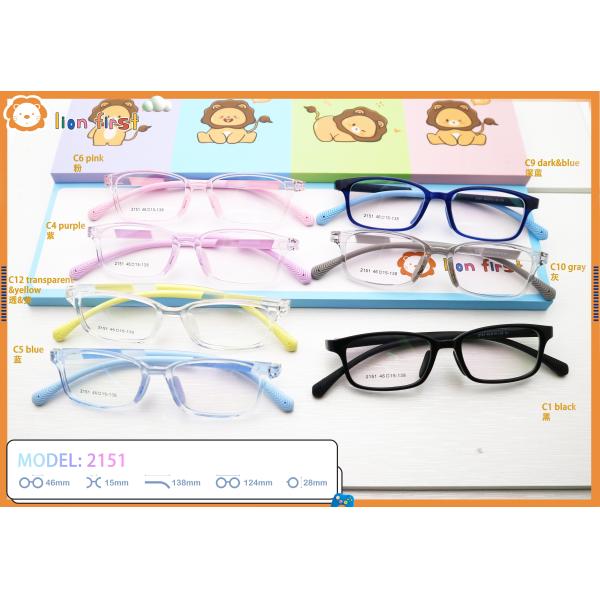 12.2G Детские очки Рамы TR Силиконовые оптические очки