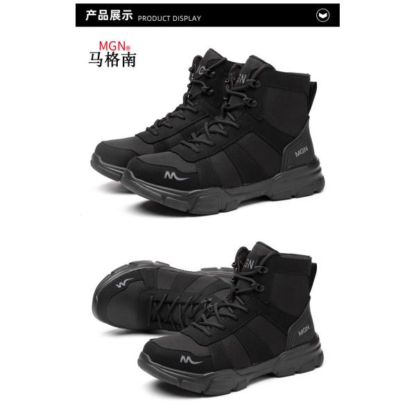 Botas de seguridad más cómodas para hombres de fibra microfibra de acero de pie Kevlar de suela media Botas de trabajo de caucho antiaplastantes