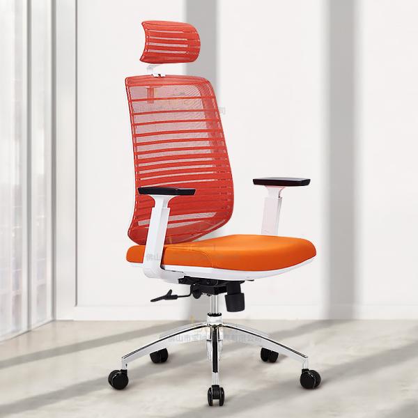 Подгонянный стул домашний уча e офиса штата эргономический складывая - стул игры спорт