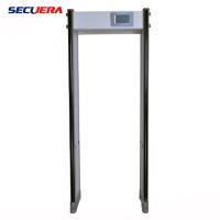 Detector de metal de porta de tela LCD 6 zonas de frequência múltipla para museu / escola / aeroportos