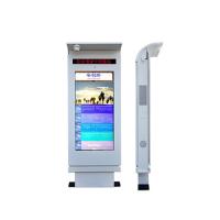 Écran LCD multi-touch vertical 55 pouces Affichage numérique Affichage publicitaire