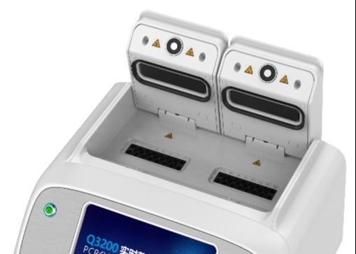 Portable Fluorescence Quantitative Real Time PCR Machine 32x0.2ml Sample