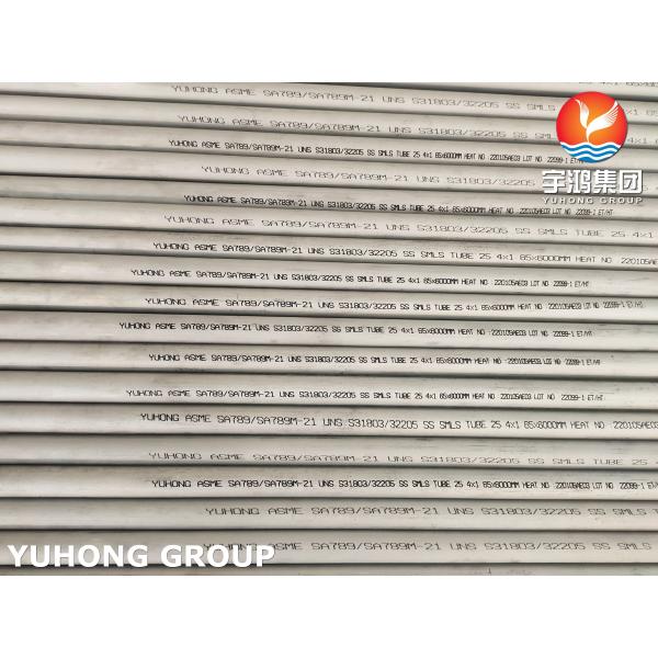 Tubo sin costura de acero inoxidable dúplex ASME SA789 S32205