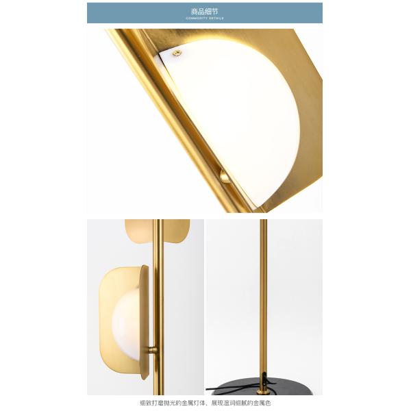 Postmodern LED bedroom floor lamps living room standing luminaires Nordic floor lights(WH-MFL-34)