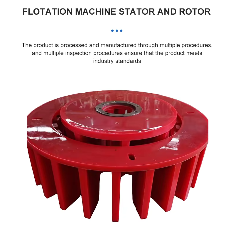 Custom Molded Polyurethane Rubber Flotation Machine Impeller Cover Rotor Stators Mining Equipment Parts Processing Cutting