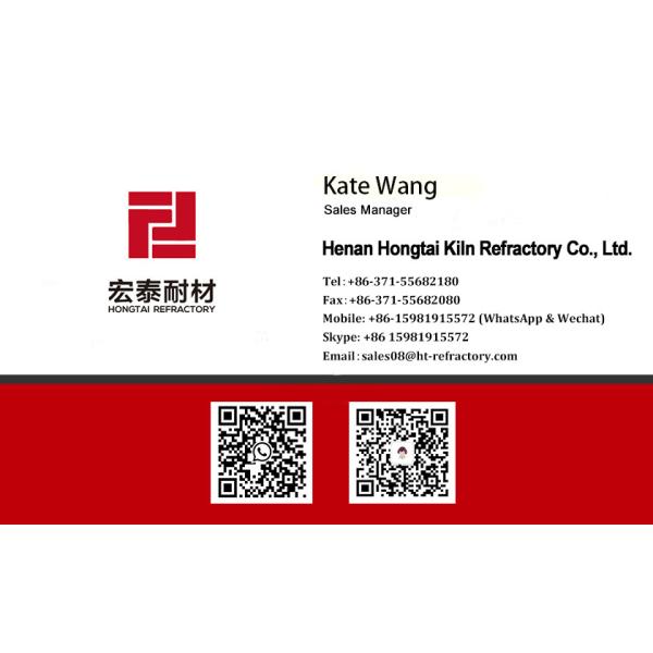 Приложения Высокоалюминиевые полилегкие изоляционные кирпичи с небольшим содержанием MgO