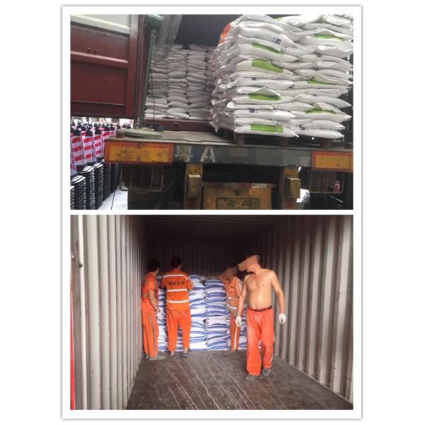 20% Glass Beads Dirty Resistance Hot Melt Road Marking Paint