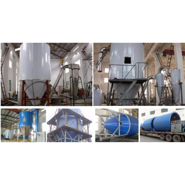 Electricity Heat Automatic Centrifugal Spray Dryer Milk Powder Dryer 1000kg/H