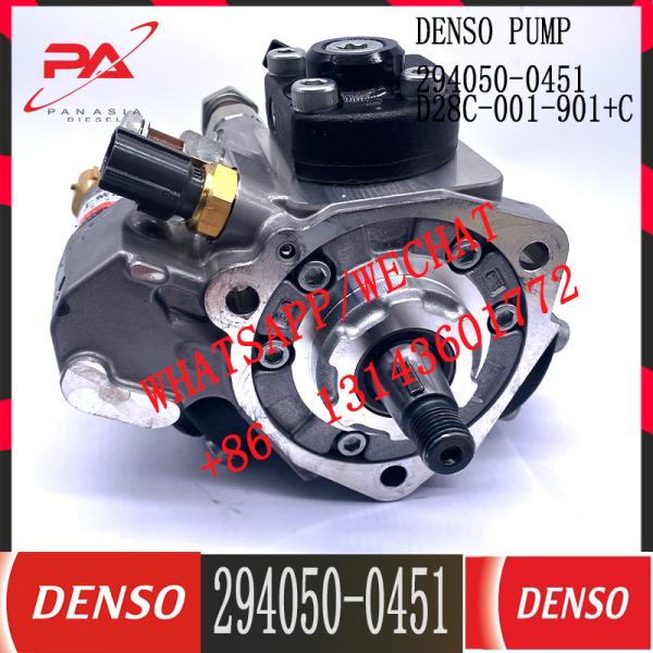 294050-0451 DENSO Diesel Fuel Injection HP4 pump 294050-0451 D28C-001-901+C For SDEC