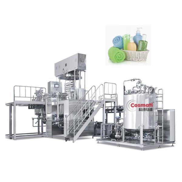 Cosmetic Mixing Equipment Emulsifying Machine Butter Cream Ointment Processing Homogenizer Vacuum Mixer