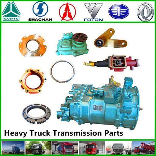 Sinotruk HOWO Левая дверная сборка Az1642210002 Компоненты системы рулевого управления