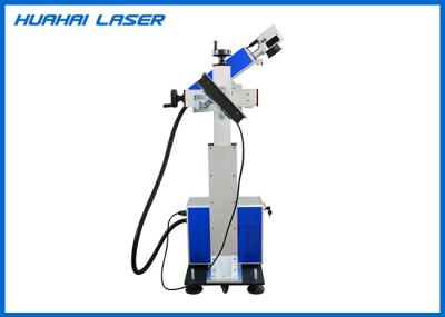 Highly Effective Fly Laser Marking Machine With Conveyor Belt For Metal / Non - Metal