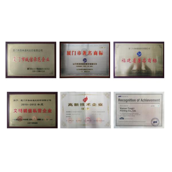 Xiamen Tongli Printing Co., Ltd.