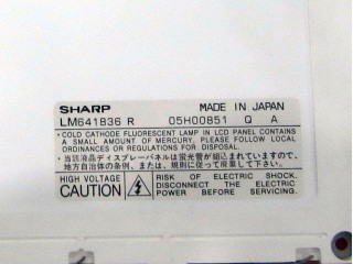 Дисплей дюйма острый ТФТ ЛКД прямоугольника ЛМ641836Р 640×480 9,4