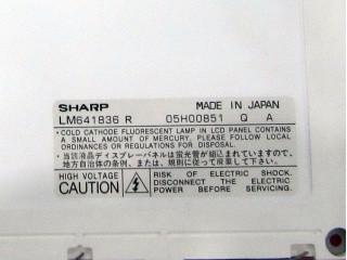 Rectangle LM641836R 640×480 9.4 Inch Sharp TFT LCD Display 191.97(W)×143.97(H) mm
