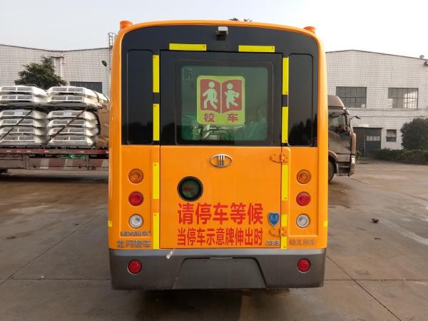 Safety 19 Seater Minibus 7m Luxurious School Bus Travel Multi - Purpose