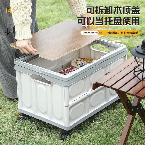 Car trunk storage box Outdoor camping storage box Folding camping organizer Wooden lid picnic storage box