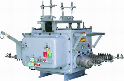 Outdoor Air Load Break Switch Unique Design Medium Voltage Industrial Power Equipment