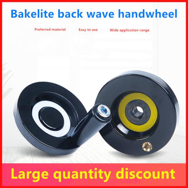 Diameter 100mm Screw Nut Machine Handwheel With Handle