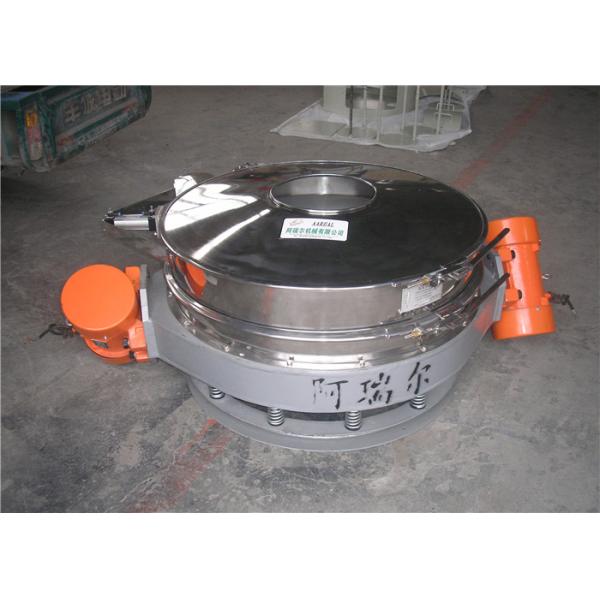 Круглая форма Vibro Screen Machine Flow Through Separator для порошка диоксида кремния