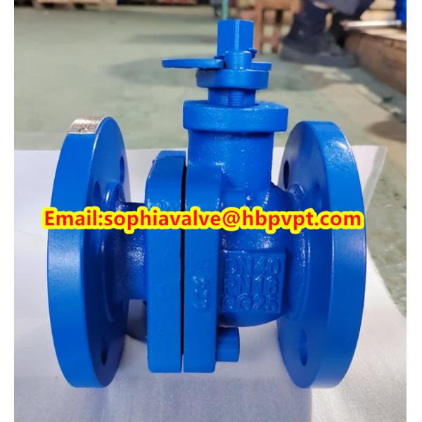 2-PC ball valve DIN3357 material GG25 pressure PN16