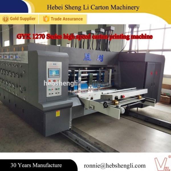 Automatic Vacuum Feeder Flexographic Box Printing Machine With High Speed