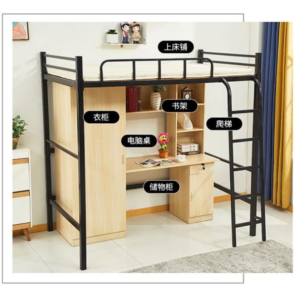 Queen Size Metal Loft Bunk Bed with Wooden Cabinet Modern Design and Hotel Style